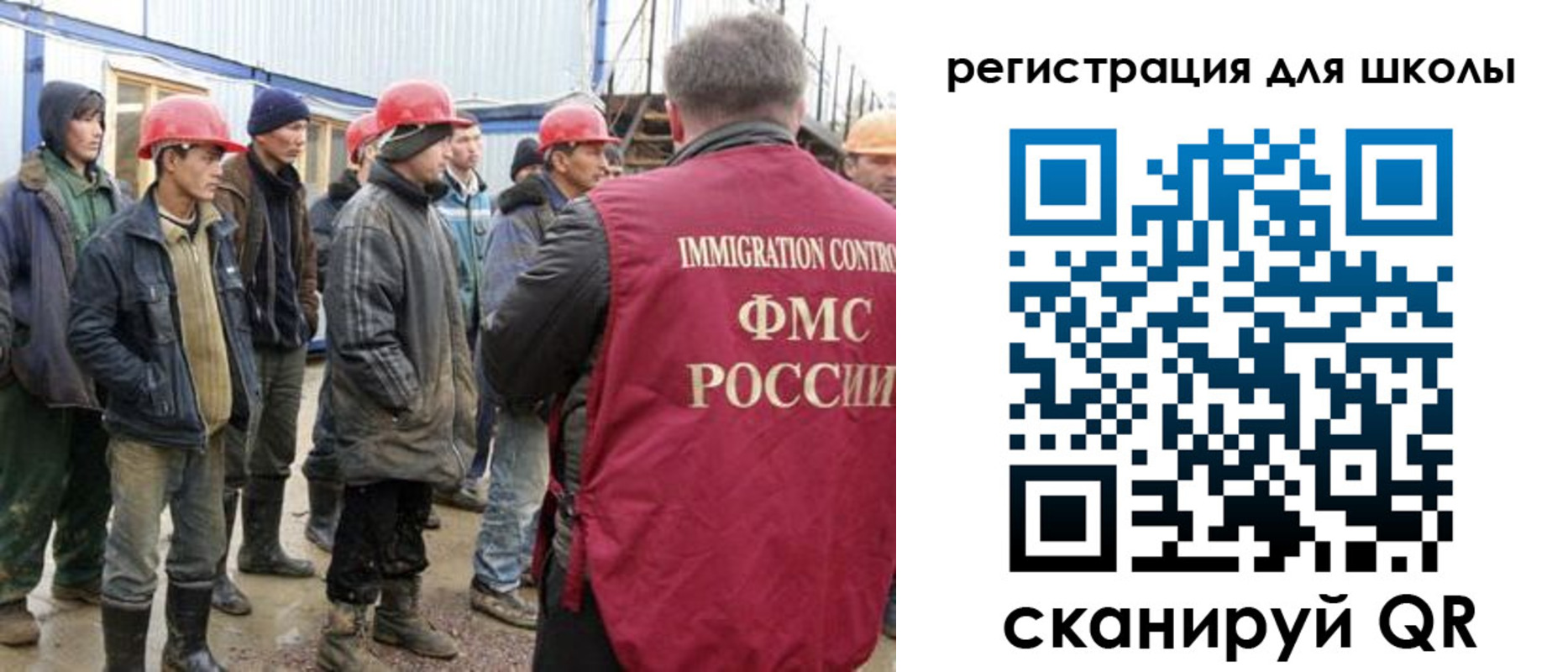временная регистрация собственник в Красновишерске