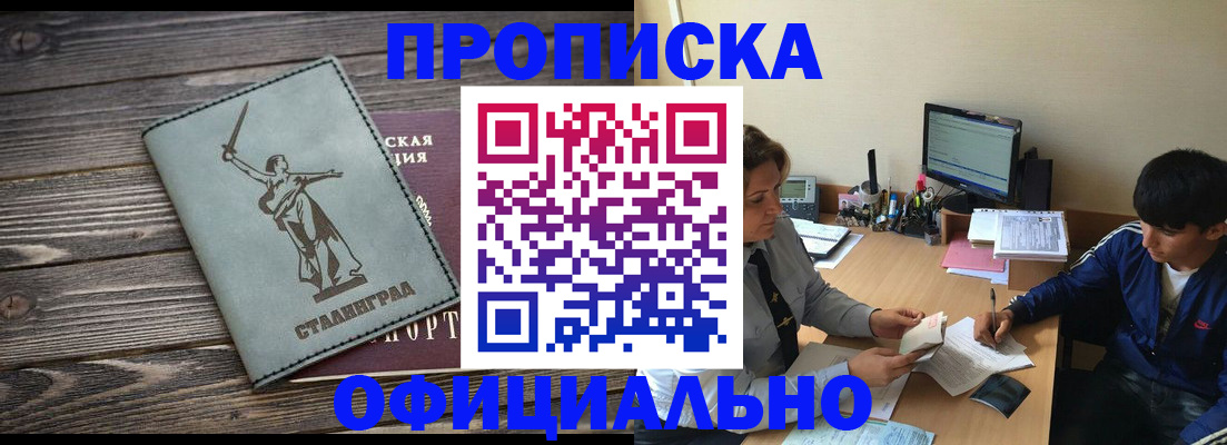 форма 3 в Красновишерске